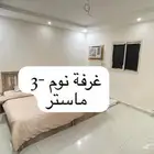 شقه بالدمام حي النور مساحة 154