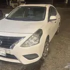 صني 2020