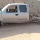 قير وشاص جمس