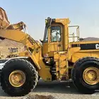 شيول 980C كتربلر