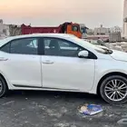 الحبيل