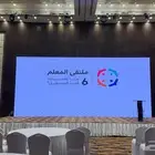 شاشات LED color for rent