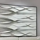 لوحة جداريه جديده