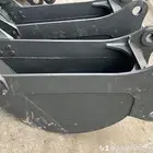 بكت حفار