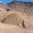 توريد جميع انواع المواد