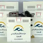 جهاز حمام مغربي بخار ضمان افضل جودة و افضل