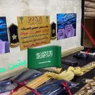 درع مع سيف تخروج هدية بشت