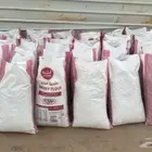 علف عجين للحلال عدد 150 كيس