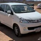 افانزا 2015 نظيفه