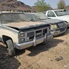 جمس سوبر مان بيع قطع