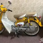 شبيه السبعين وسام ناري