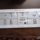 لوحه سيارة  6006  للبيع
