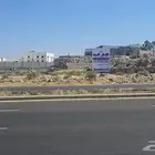 أرض تجارية للبيع بخميس مشيط