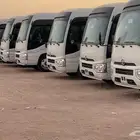 باص كوستر ديزل 2025