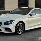 مرسيدس 2018 S560 كوب فل كامل