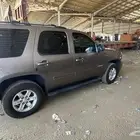 يوكن قصير دبل 2014