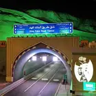 شاشات اضاءات مسارح صوتيات تاجير وبيع