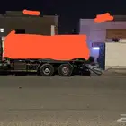 بسم الله الرحمن الرحيم