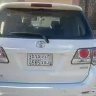 فورشنر 2014