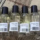 عطور قولدن الاصليه
