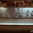 لوحة مميزة للبيع