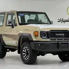 تويوتا ربع V6.2025فل كامل رفرف بريمي بنزين الدفعه الاخير