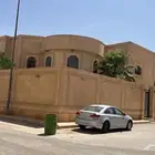 فيلا للبيع حي الفرسان ( الخرج )