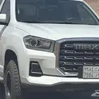 T70 2023 ماكسيس