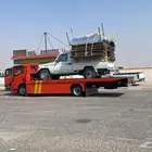 سطحه هدروليك رفحاء