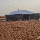 تجهيز مخيمات