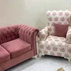 كنب نظيف