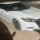 مكسيما 2017