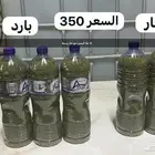 تتن عماني