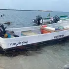 قارب للبيع