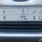 لوحه ح ق ص 8