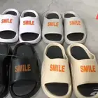 شباشب بلاستيك