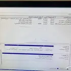 جهاز كمبيوتر