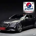 للاستيراد من كوريا _ E200 _ 2025