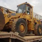 عندي شيول في الرياض ابي اوديه لبيشه مقاس950