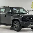 جيتور 2026.T2فل كامل خليجي عرض خاص