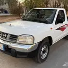 تم البيع
