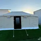 للبيع الخيام جميع ملتزمات البر