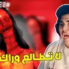تصميم ومصمم صور مصغرة لليوتيوب بتصميم مميز