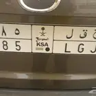 لوحه للبيع الحد 30 الف