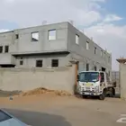 عماره للبيع (الطائف - رميده )