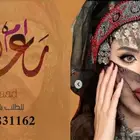 منشد شيلات شاعر جزل