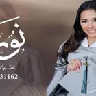 منشد شيلات شاعر جزل
