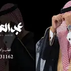 منشد شيلات شاعر جزل