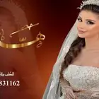 منشد شيلات شاعر جزل