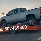 سطحه من جيزان جازان إلى الرياض جده مكه